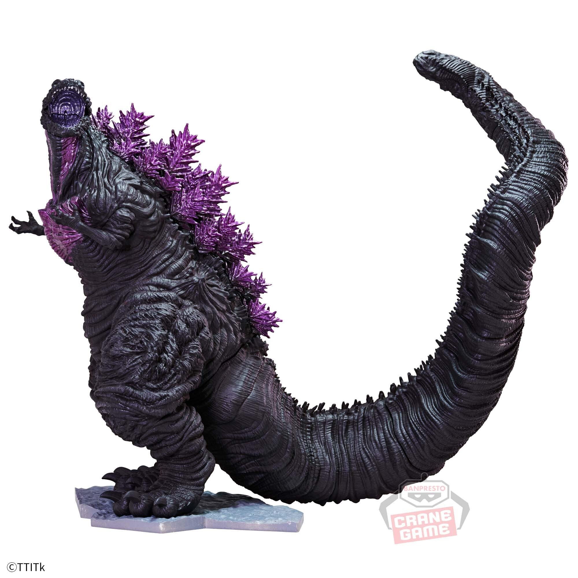 Shin Gojira - Gojira - Shin Japan Heroes Universe Art Vignette (I) (Bandai Spirits) - Image 3