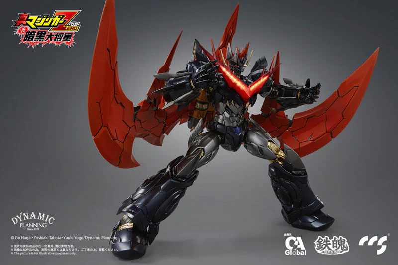 Shin Mazinger ZERO versus Ankoku Daishogun - Great Mazinkaiser - MORTAL MIND (CCS Toys) - Image 2