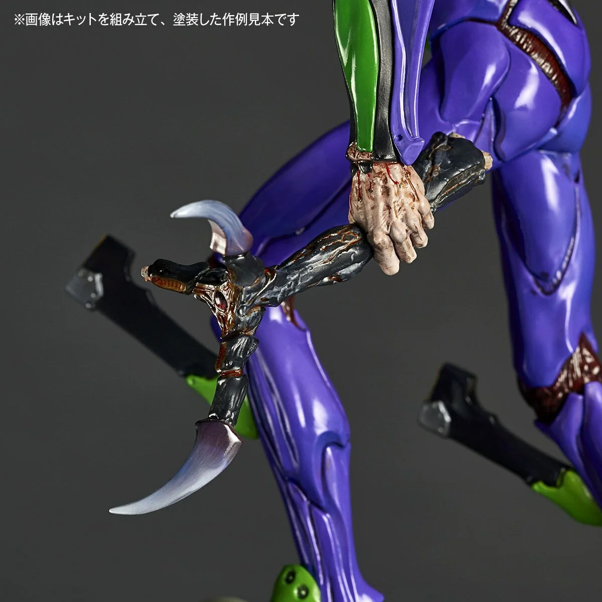 Shin Seiki Evangelion - EVA-01 - Sachiel - Artpla - Berserk (Kaiyodo) - Image 5