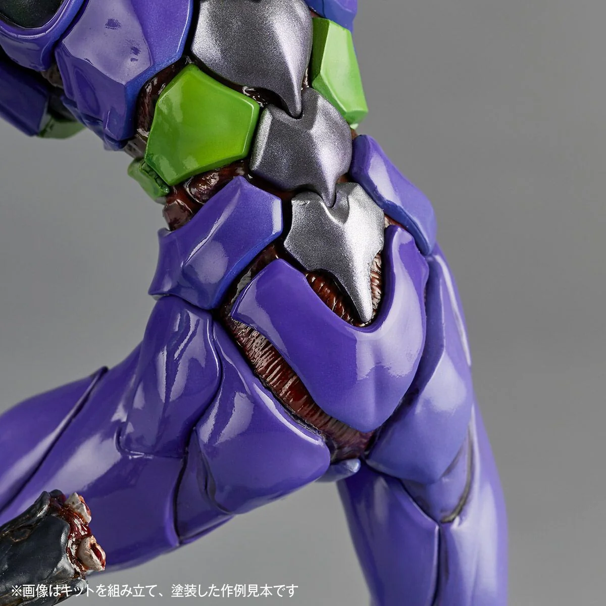 Shin Seiki Evangelion - EVA-01 - Sachiel - Artpla - Berserk (Kaiyodo) - Image 7