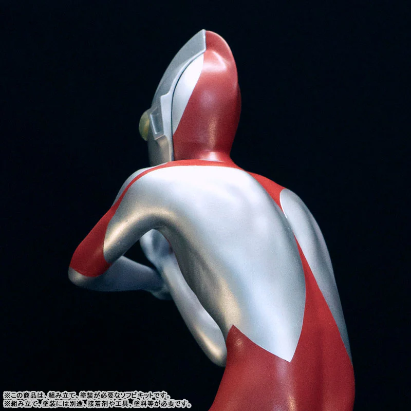 Shin Ultraman - Ultraman - Mega Soft Vinyl Kit (Kaiyodo kochi) - Image 5