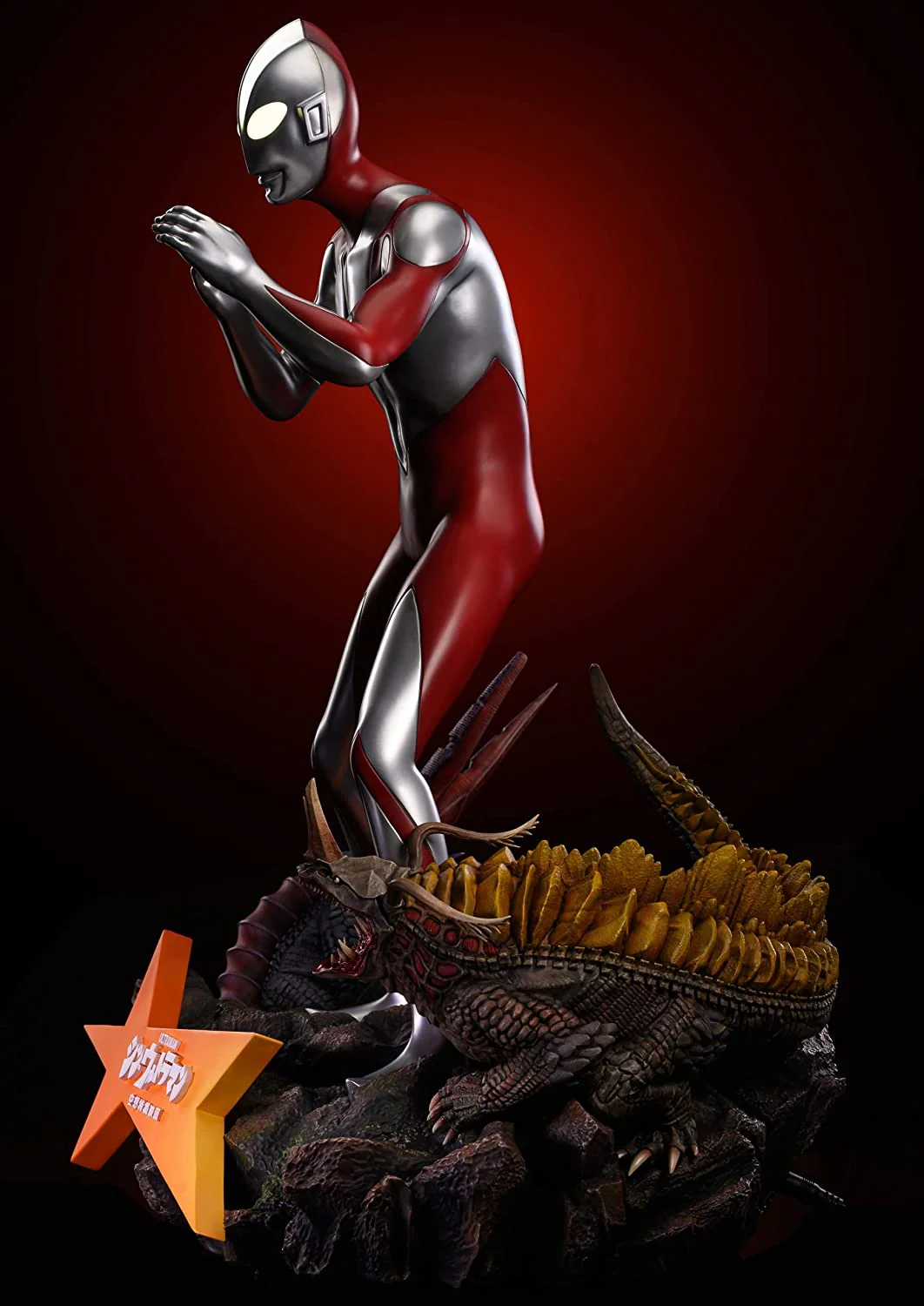 Shin Ultraman - Wonder (Star Space) - Image 7