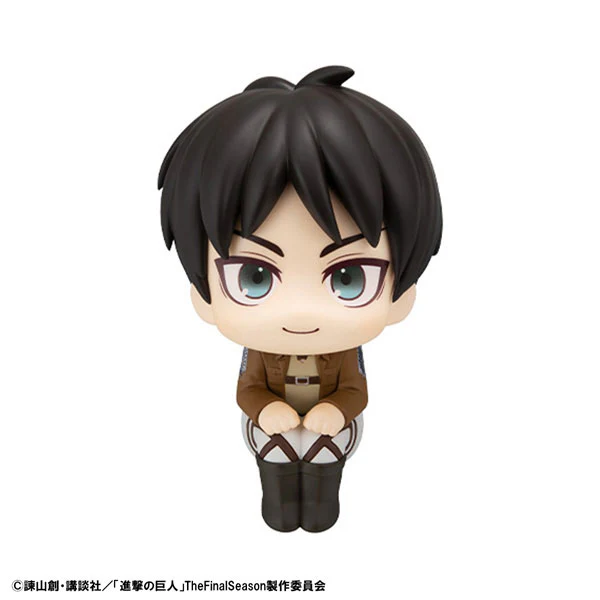 Shingeki no Kyojin - Eren Yeager - Look Up (MegaHouse) - Image 2