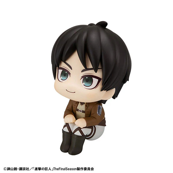 Shingeki no Kyojin - Eren Yeager - Look Up (MegaHouse) - Image 4