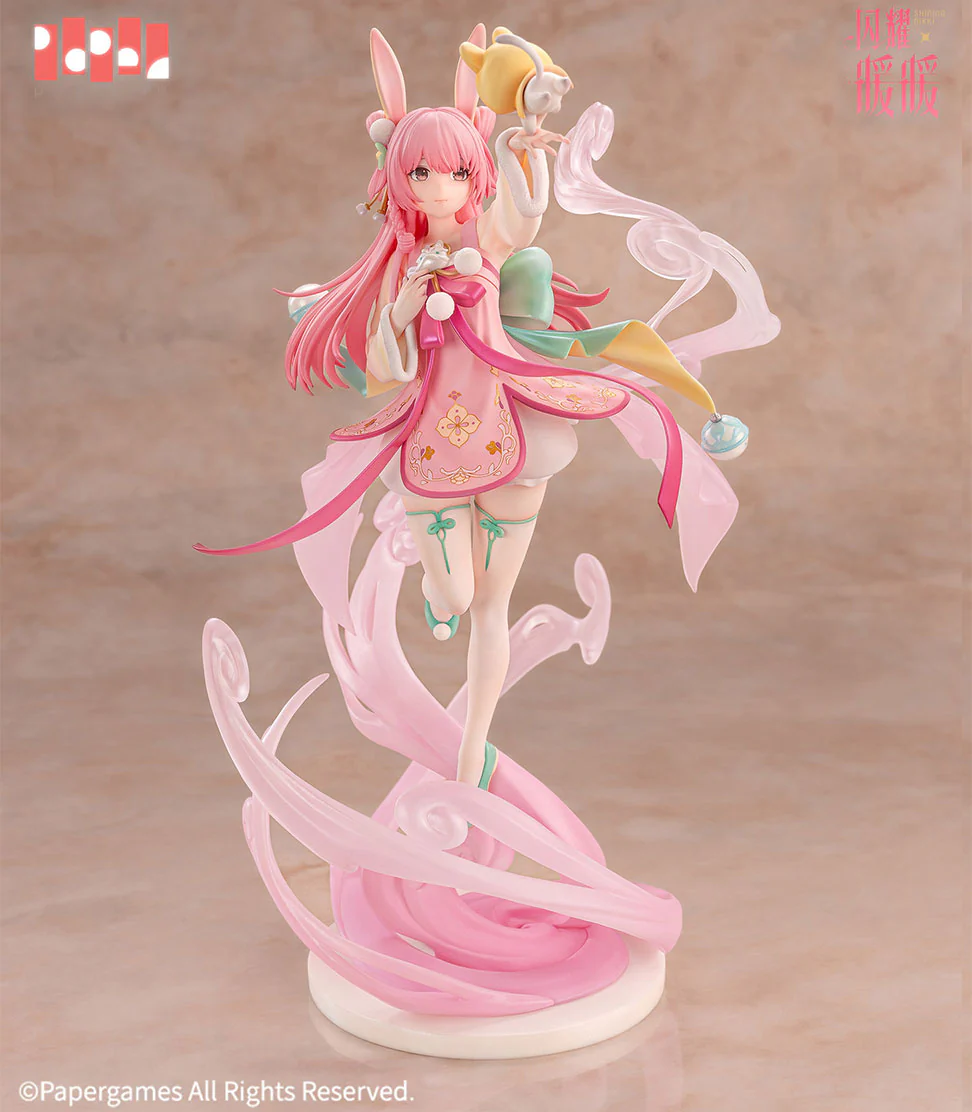 Shining Nikki - Nikki - 1/7 - Hanachen Tsukiyo Ver. (Paper Presented) - Image 3