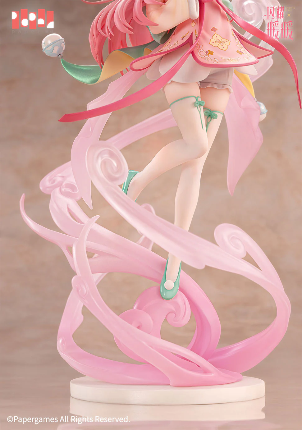 Shining Nikki - Nikki - 1/7 - Hanachen Tsukiyo Ver. (Paper Presented) - Image 7