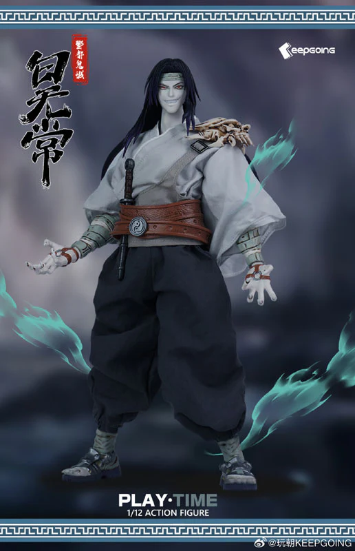 Shinki Kitan Series - Yokuto - Kijo Shiromujo - 1/12 (KEEPGOING Studio) - Image 2