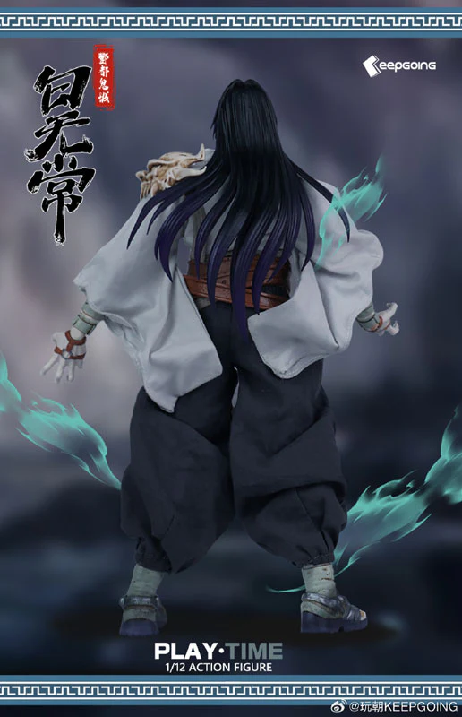 Shinki Kitan Series - Yokuto - Kijo Shiromujo - 1/12 (KEEPGOING Studio) - Image 3