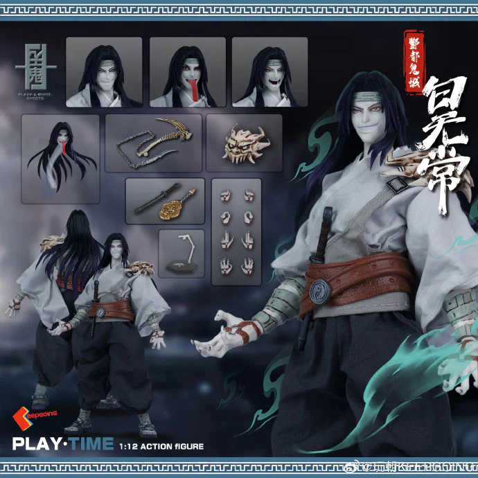 Shinki Kitan Series - Yokuto - Kijo Shiromujo - 1/12 (KEEPGOING Studio) - Image 5