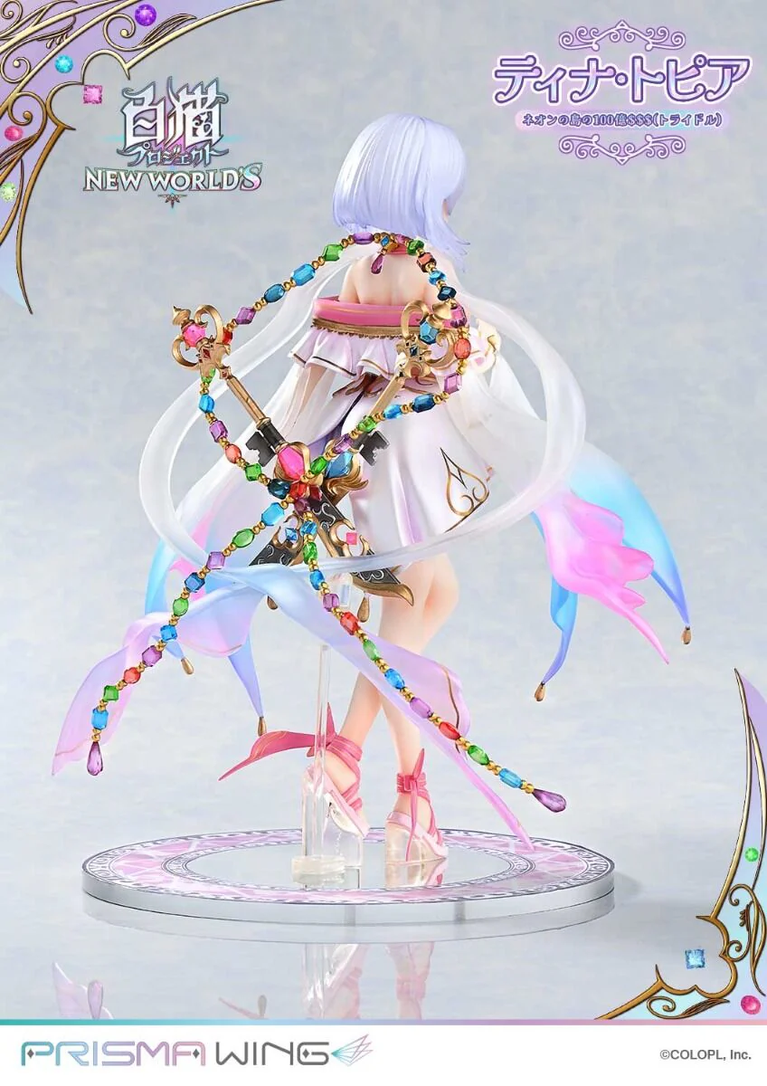 [Discontinued] Shironeko Project New World's - Tina Topia - Prisma Wing (PWSRNC-01P) - 1/7 (Prime 1 Studio) - Image 3