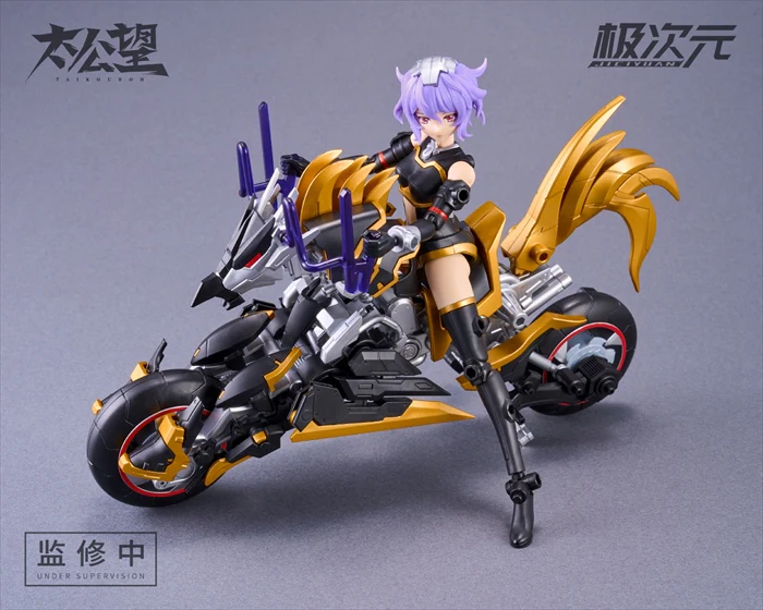 Shokonhime - TKB-02 - Kuroki x Thunder God - Model Kit (MS GENERAL) - Image 2