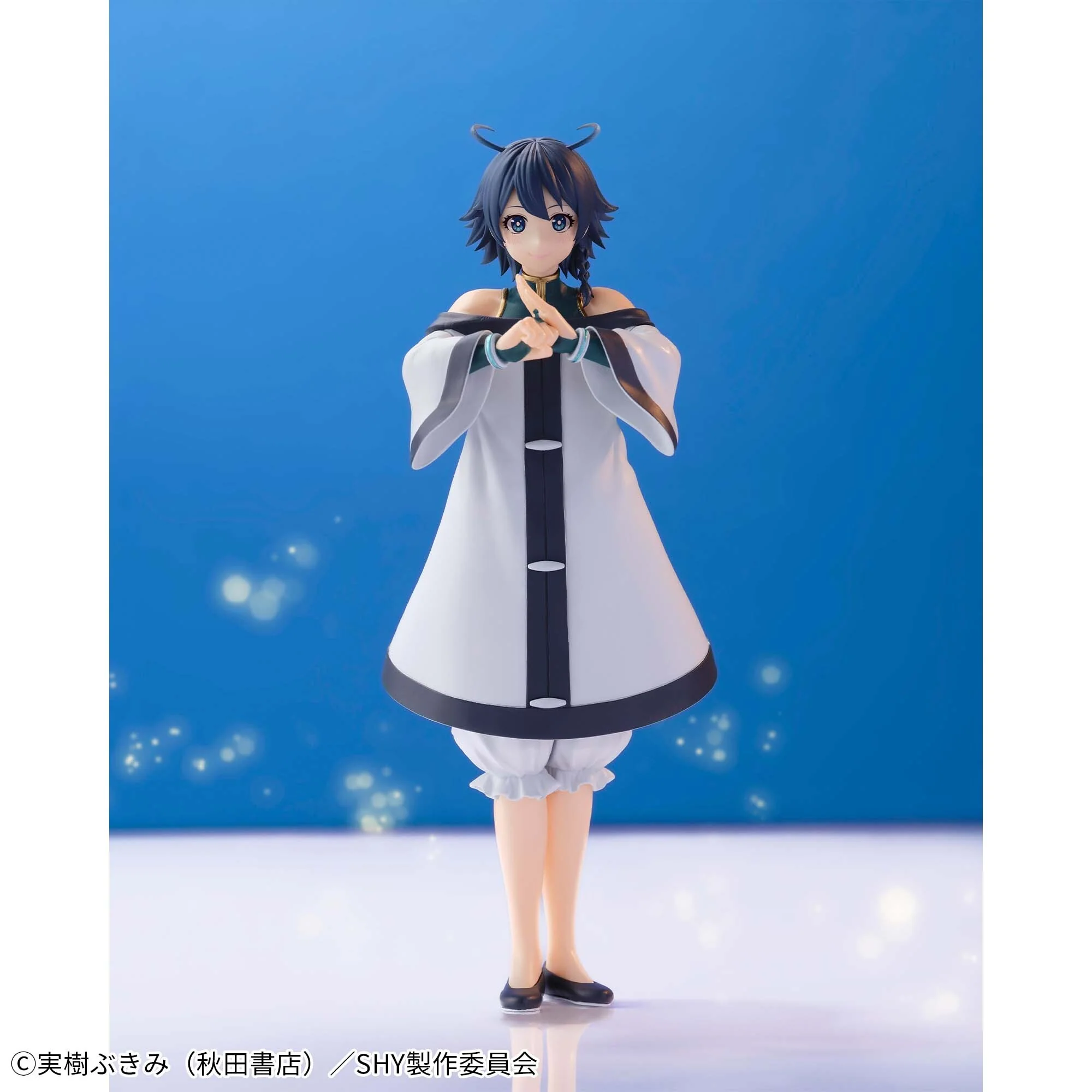 Shy - Meng Long (Bandai Spirits) - Image 3