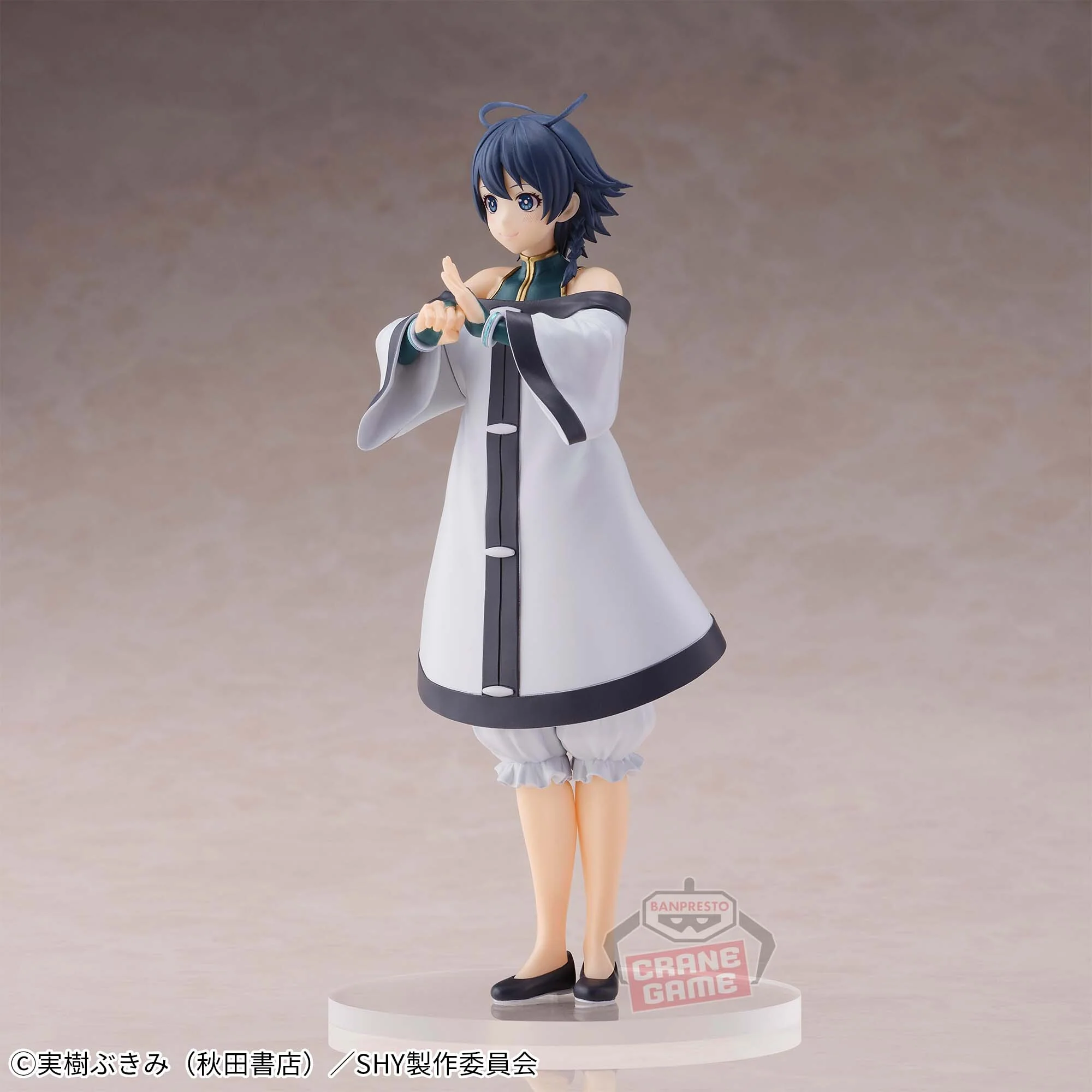 Shy - Meng Long (Bandai Spirits) - Image 4