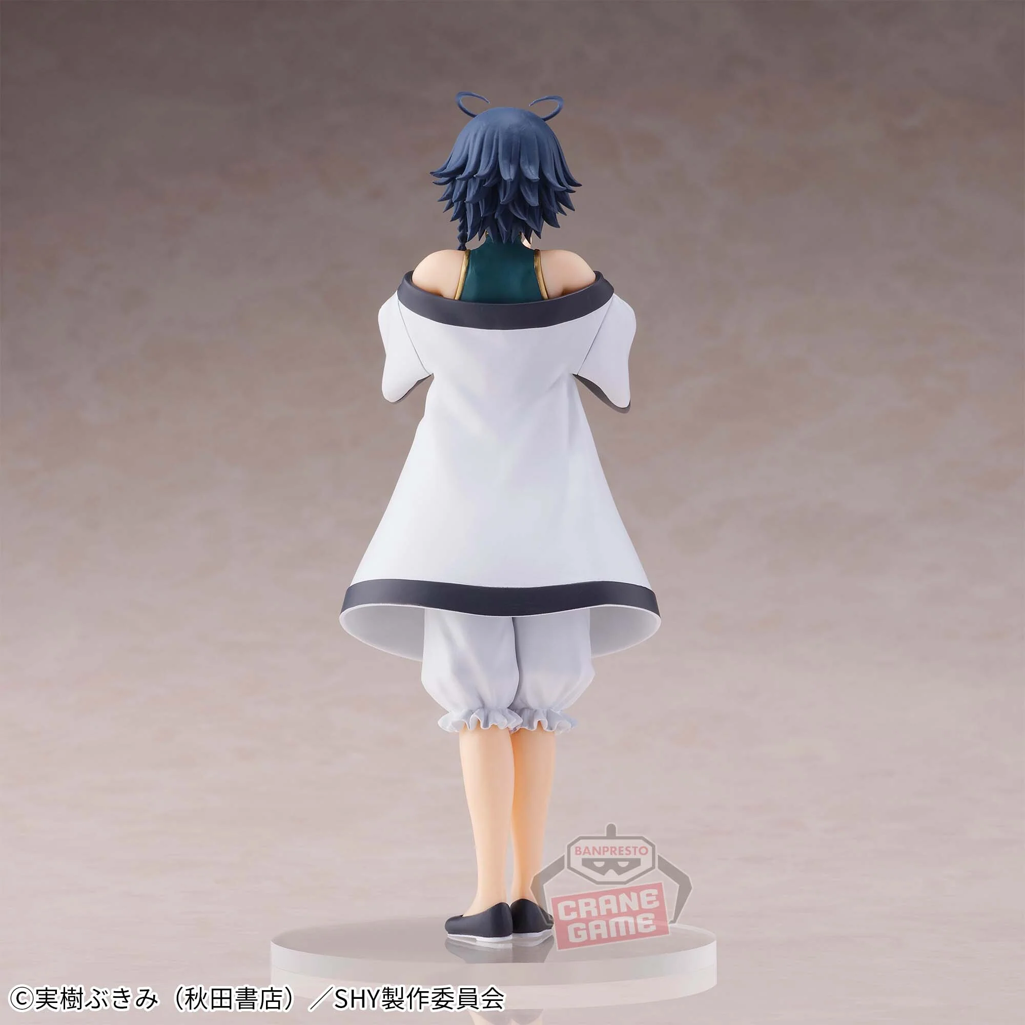 Shy - Meng Long (Bandai Spirits) - Image 5