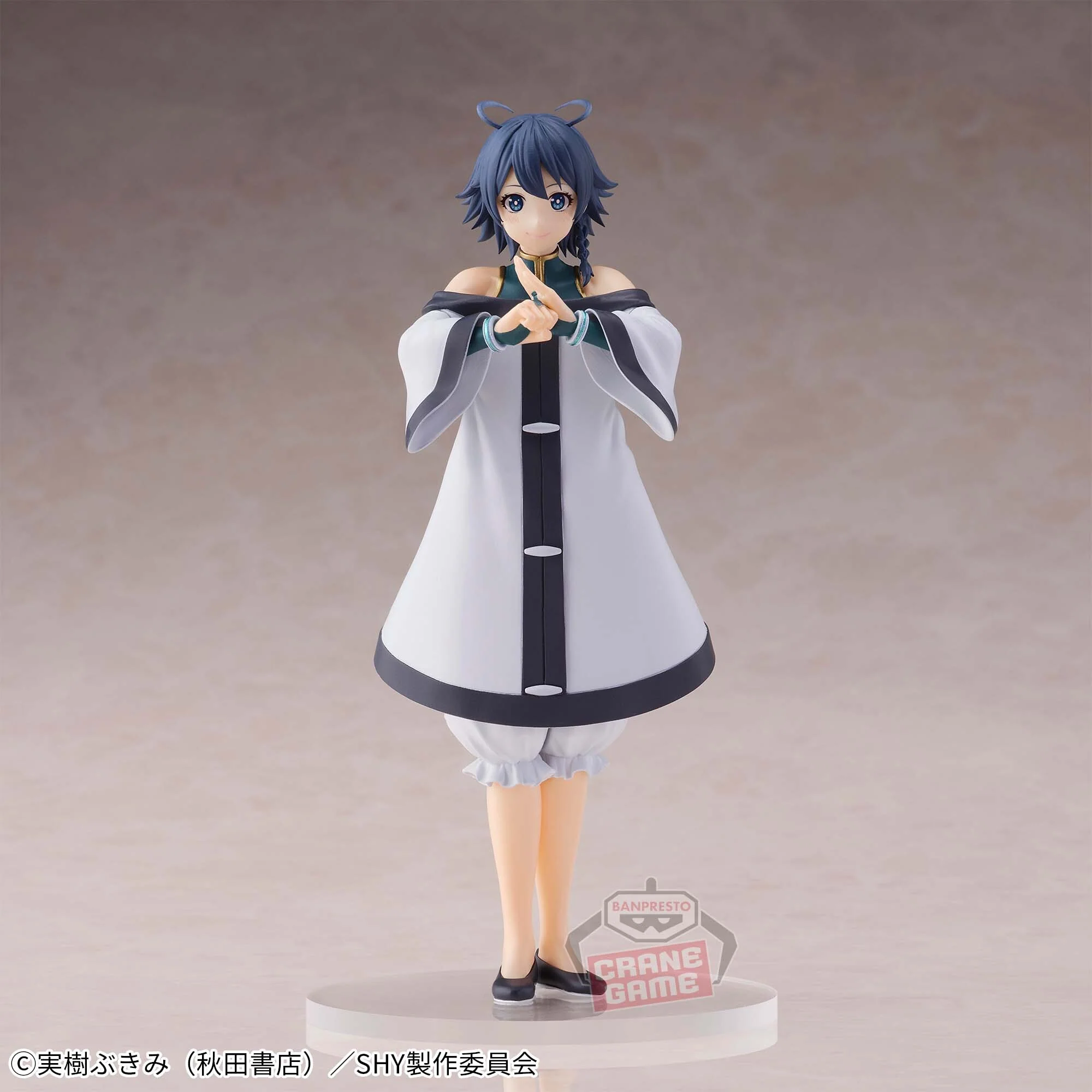 Shy - Meng Long (Bandai Spirits) - Image 7