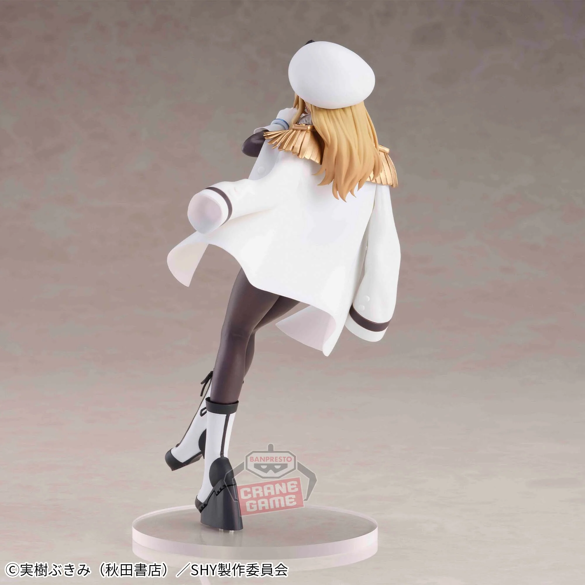 Shy - Spirits (Bandai Spirits) - Image 5