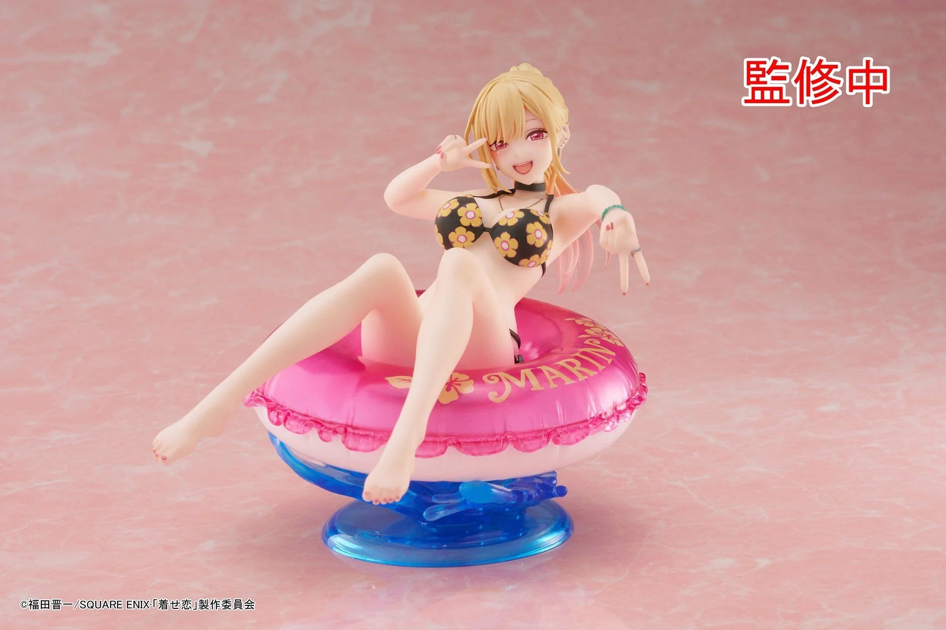 Sono Bisque Doll wa Koi o Suru - Kitagawa Marin - Aqua Float Girls (Taito) - Image 3