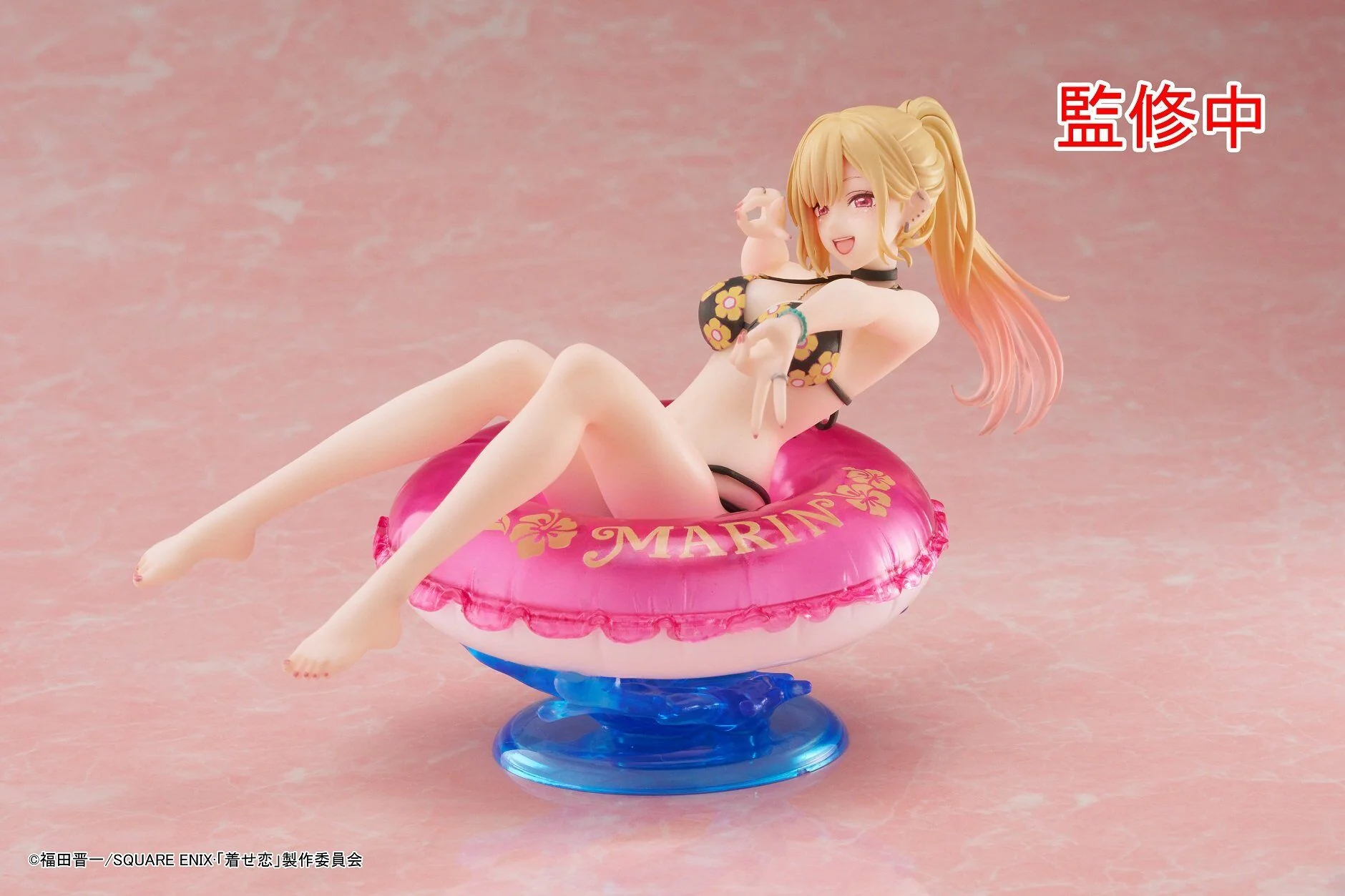 Sono Bisque Doll wa Koi o Suru - Kitagawa Marin - Aqua Float Girls (Taito) - Image 4