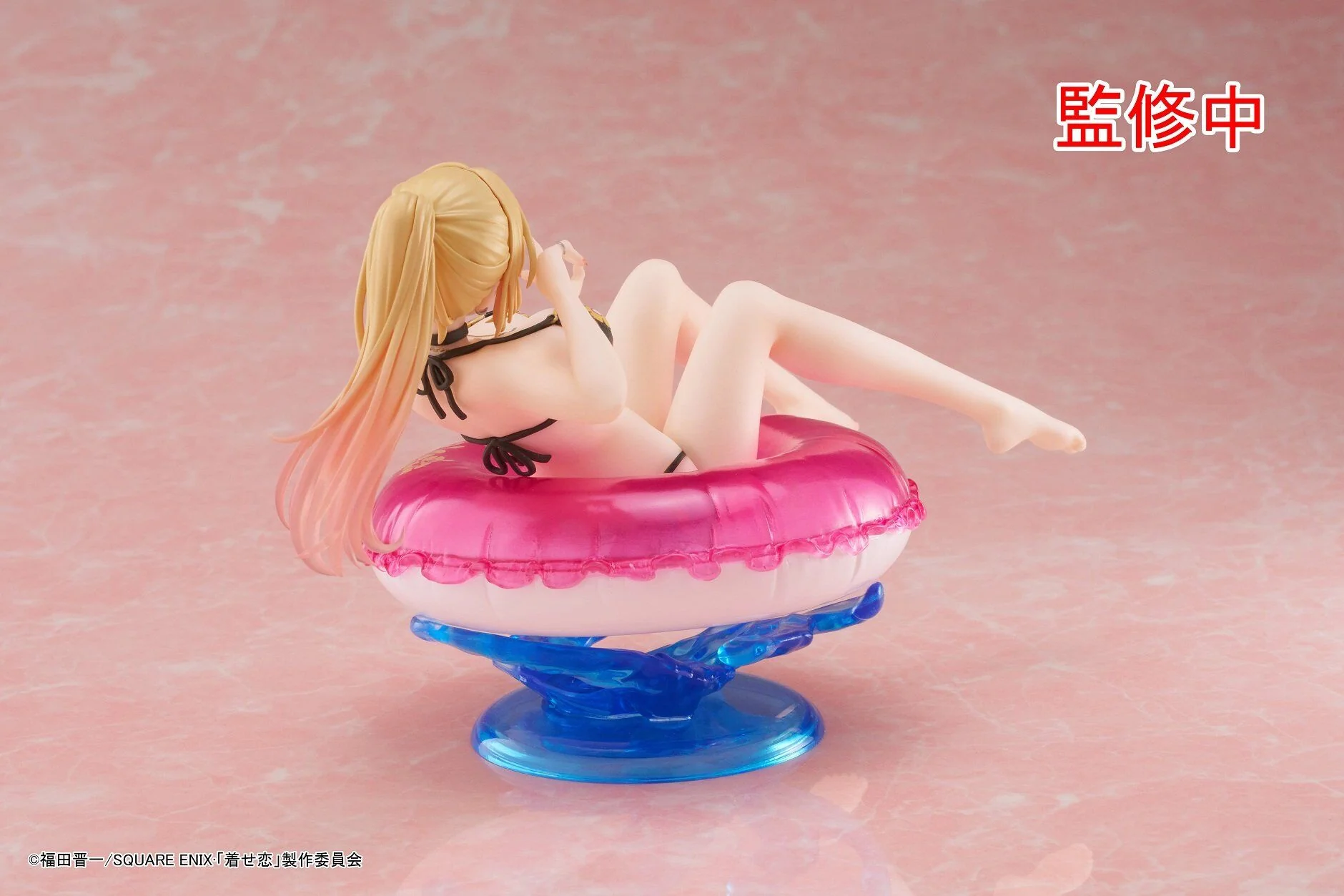 Sono Bisque Doll wa Koi o Suru - Kitagawa Marin - Aqua Float Girls (Taito) - Image 5