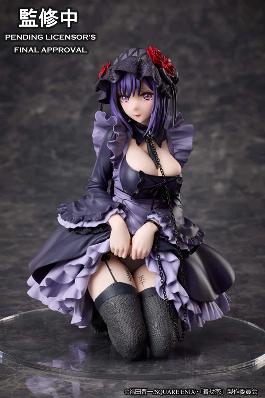 Sono Bisque Doll wa Koi o Suru - Kitagawa Marin - Kuroe Shizuku (Aniplex, Sentinel) [Shop Exclusive] - Image 2