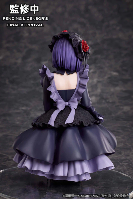 Sono Bisque Doll wa Koi o Suru - Kitagawa Marin - Kuroe Shizuku (Aniplex, Sentinel) [Shop Exclusive] - Image 4