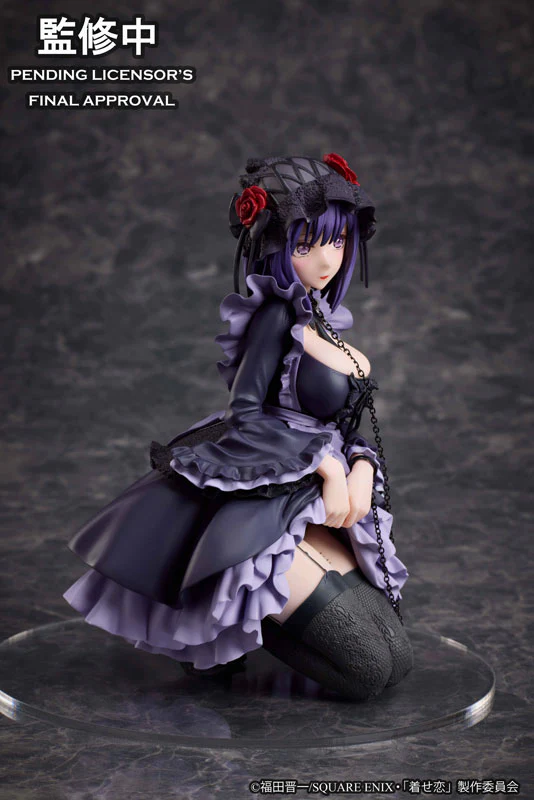 Sono Bisque Doll wa Koi o Suru - Kitagawa Marin - Kuroe Shizuku (Aniplex, Sentinel) [Shop Exclusive] - Image 5