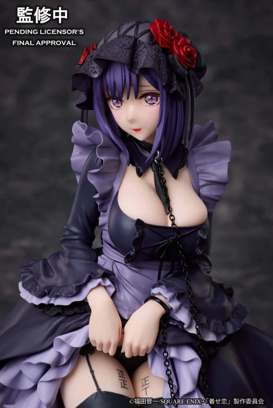 Sono Bisque Doll wa Koi o Suru - Kitagawa Marin - Kuroe Shizuku (Aniplex, Sentinel) [Shop Exclusive] - Image 7