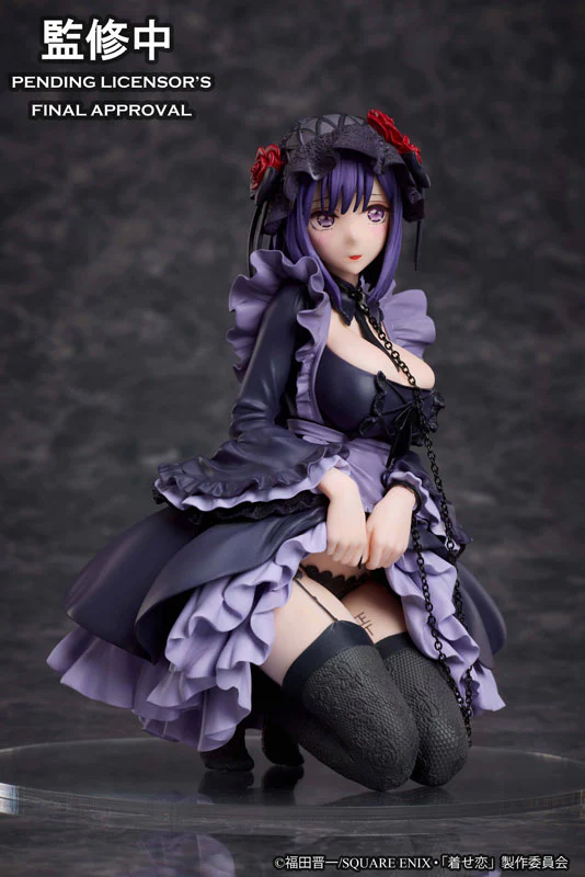 Sono Bisque Doll wa Koi o Suru - Kitagawa Marin - Kuroe Shizuku (Aniplex, Sentinel) [Shop Exclusive] - Image 8