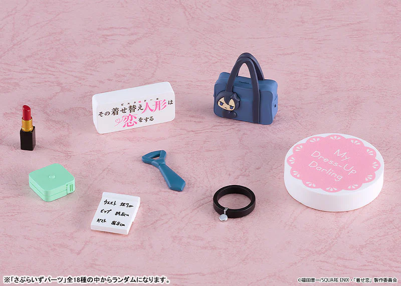 Sono Bisque Doll wa Koi o Suru - Kitagawa Marin - Nendoroid Surprise - Nendoroid Surprise Kitagawa Marin Collection - Loungewear Ver., Without Contacts Ver. (Good Smile Company) - Image 8