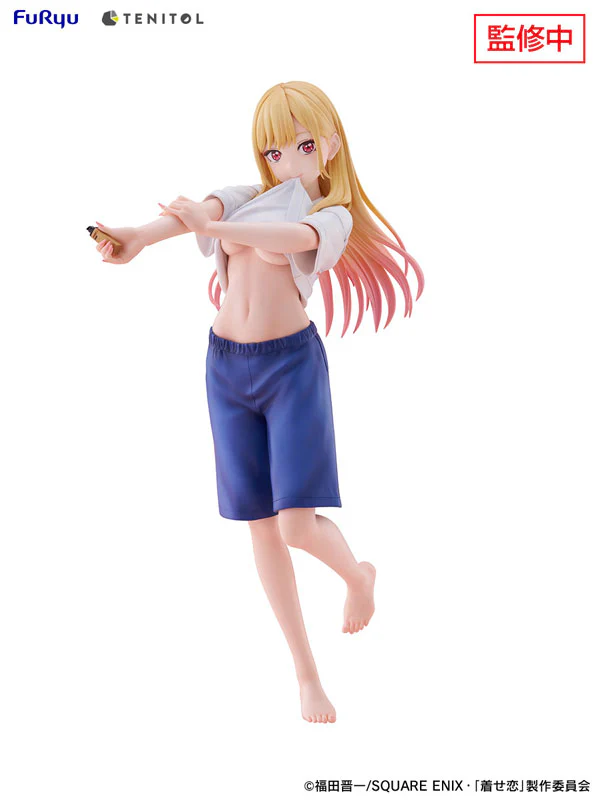 Sono Bisque Doll wa Koi o Suru - Kitagawa Marin - Tenitol - Tenitol Tall - Gojo Wakana's P.E. Uniform ver. (FuRyu)