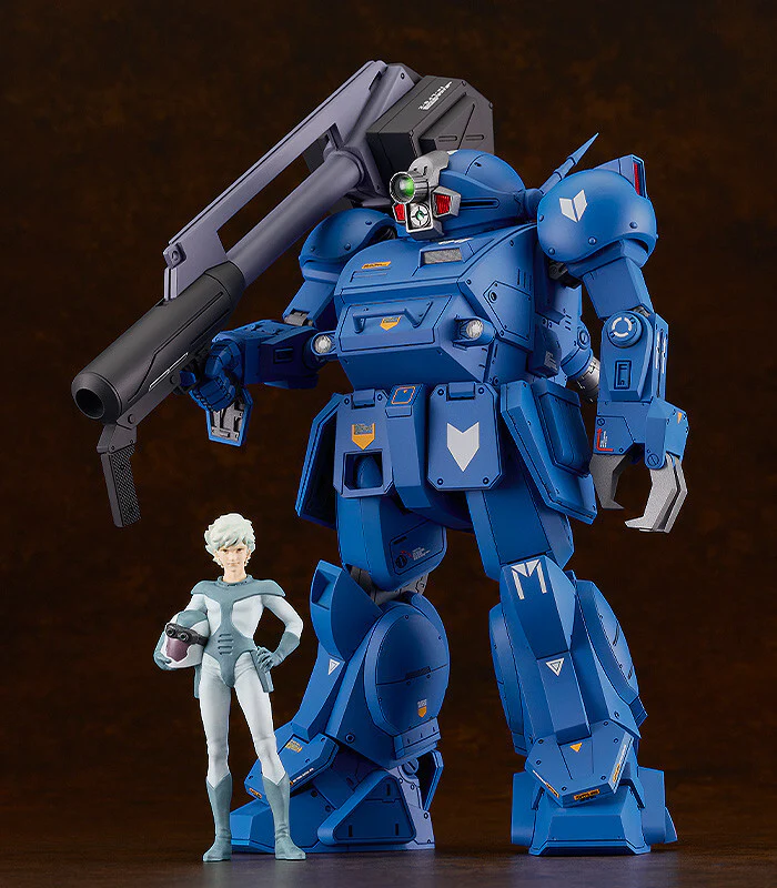 Soukou Kihei VOTOMS - X-ATH-02 Strike Dog - Ypsilon - Plamax SV-01 - 1/24 (Good Smile Company, Max Factory) - Image 2