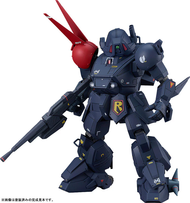 Soukou Kihei VOTOMS - X-ATH-P-RSC Blood Sucker - Plamax - 1/24 (Good Smile Company, Max Factory)