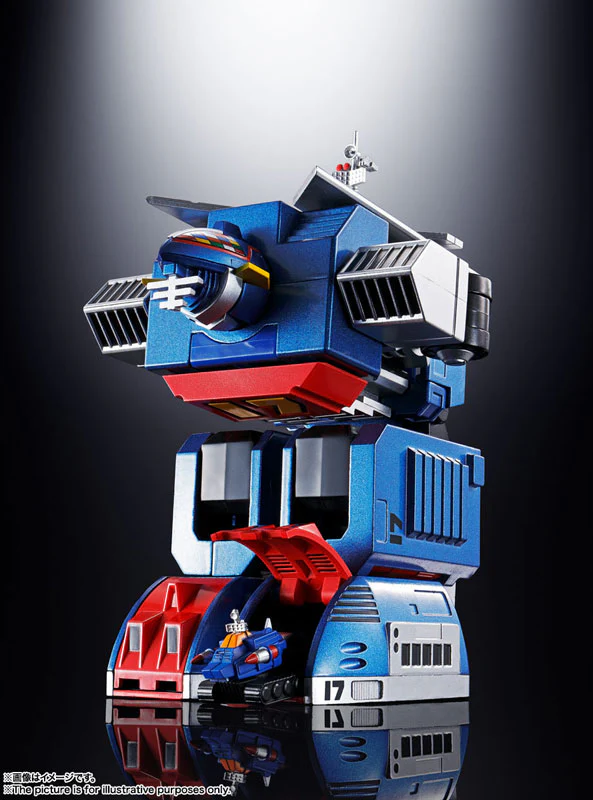 Soul of Chogokin GX-101 Daitetsujin 17 "Daitetsujin 17" - Image 10