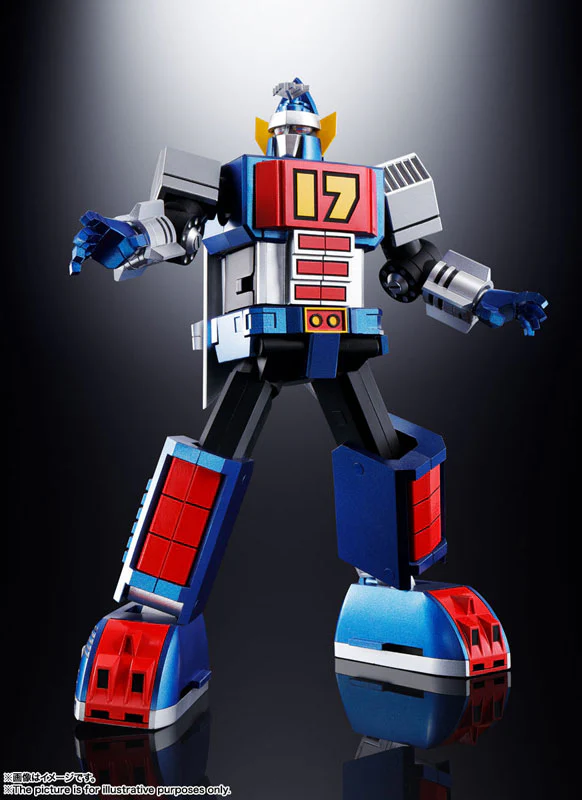 Soul of Chogokin GX-101 Daitetsujin 17 "Daitetsujin 17" - Image 11