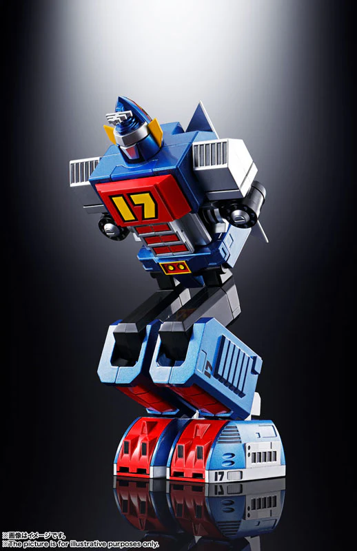 Soul of Chogokin GX-101 Daitetsujin 17 "Daitetsujin 17" - Image 3