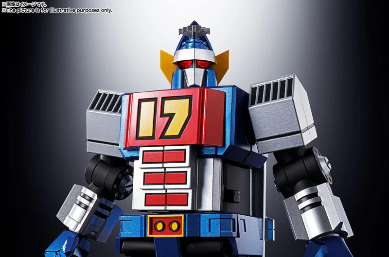 Soul of Chogokin GX-101 Daitetsujin 17 "Daitetsujin 17" - Image 4