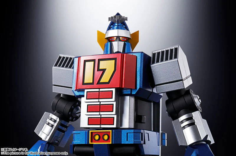 Soul of Chogokin GX-101 Daitetsujin 17 "Daitetsujin 17" - Image 6