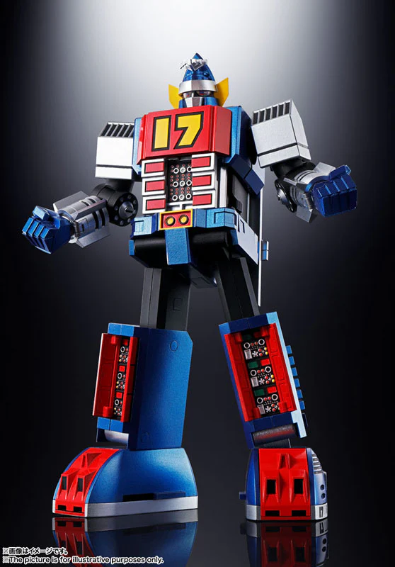 Soul of Chogokin GX-101 Daitetsujin 17 "Daitetsujin 17" - Image 9