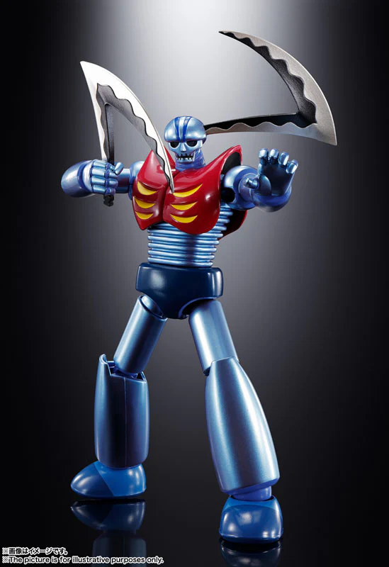 Soul of Chogokin Mechanical Beast 2pc Set GX-25R Garada K7 & GX-26R Doublas M2 "Mazinger Z" - Image 11