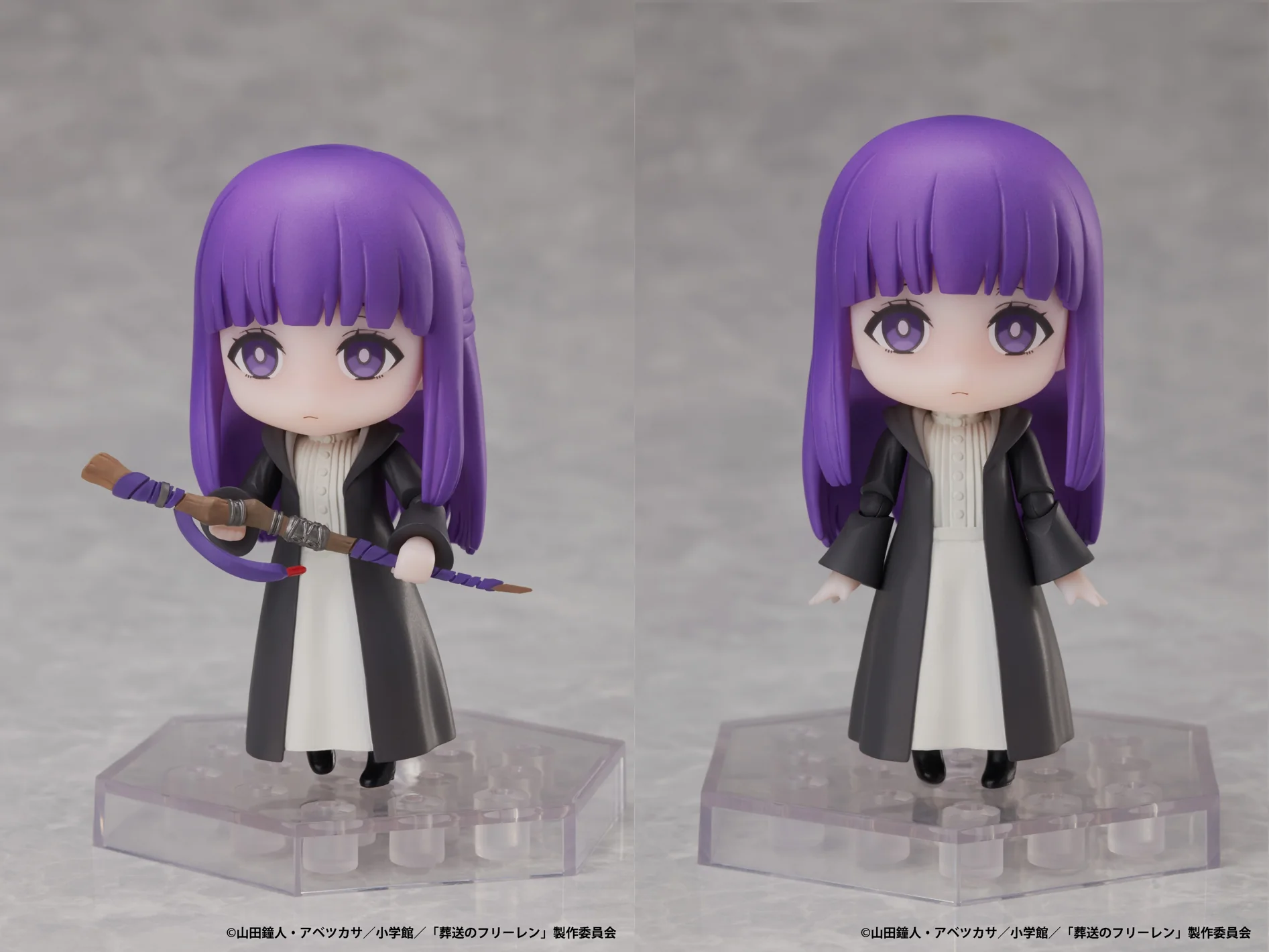 Sousou no Frieren - Fern - Dform+ (elCOCO) - Image 2
