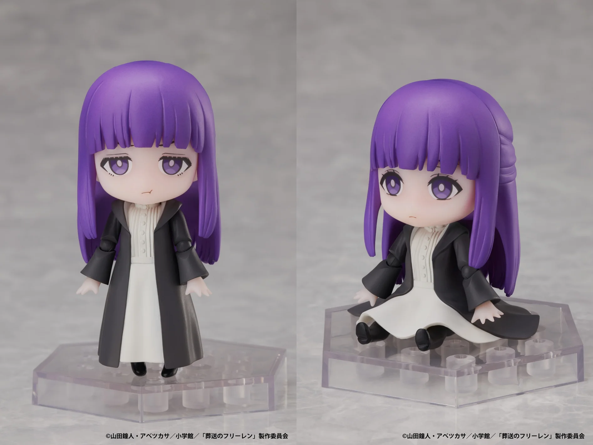 Sousou no Frieren - Fern - Dform+ (elCOCO) - Image 3