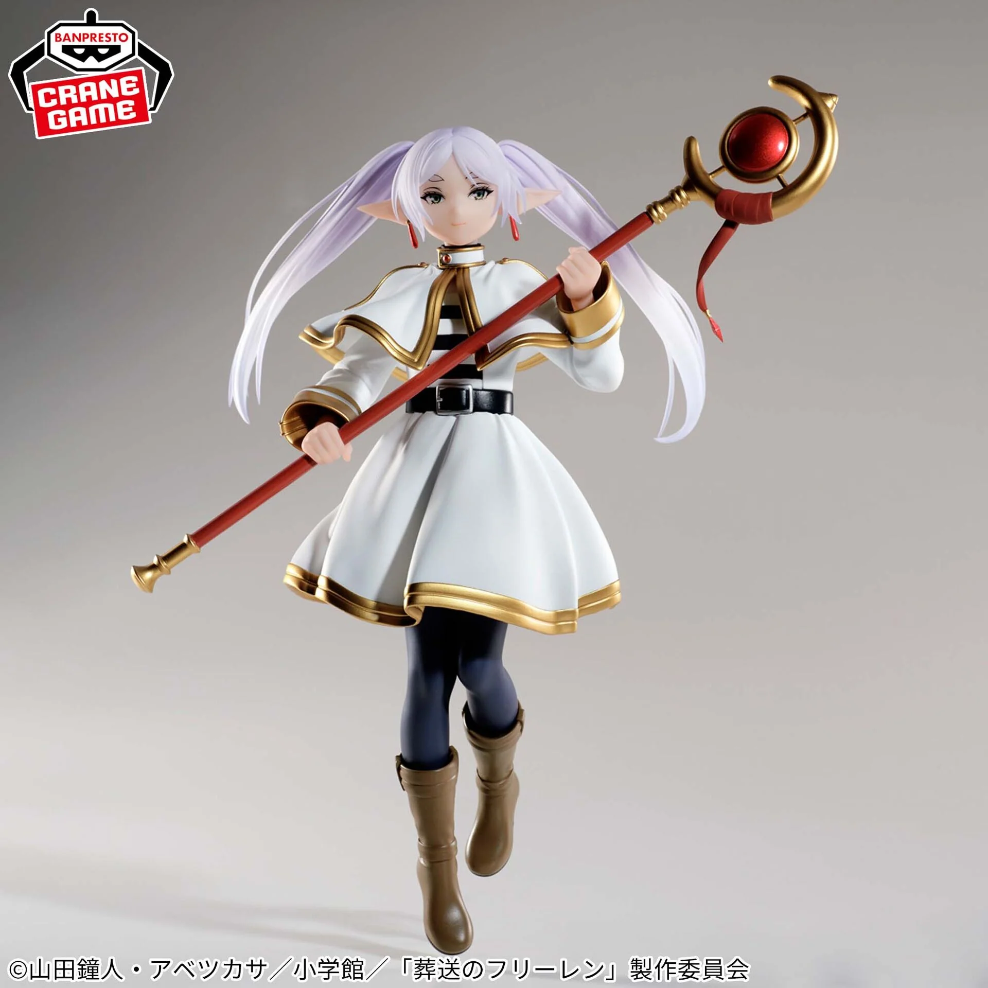 Sousou no Frieren - Frieren - Grandista (Bandai Spirits) - Image 2