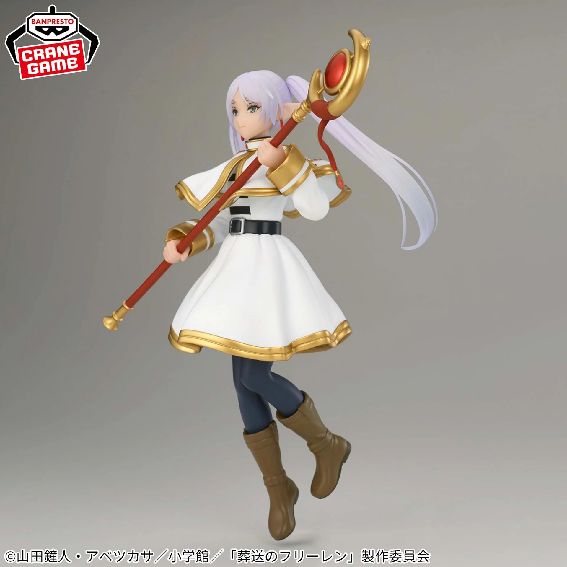 Sousou no Frieren - Frieren - Grandista (Bandai Spirits) - Image 3
