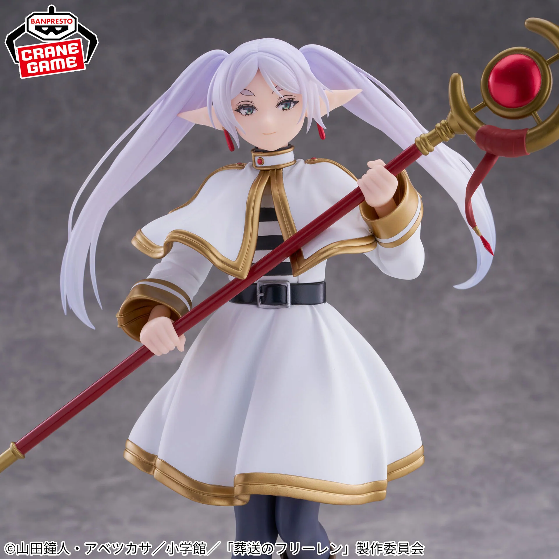 Sousou no Frieren - Frieren - Grandista (Bandai Spirits) - Image 4