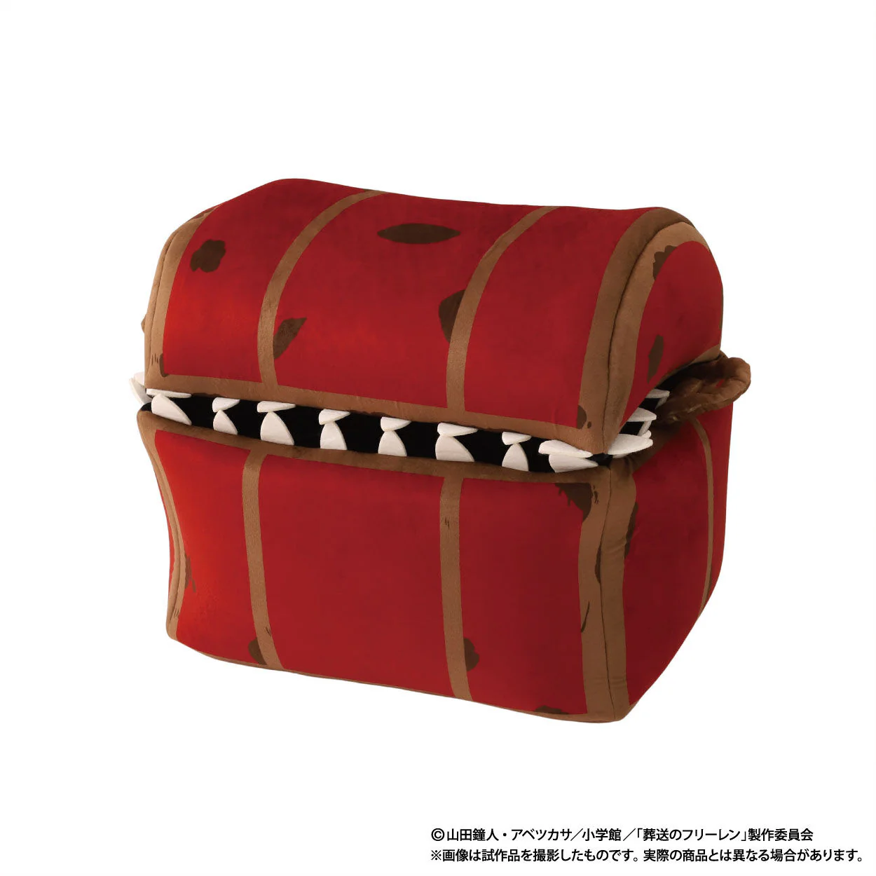 Sousou no Frieren - Frieren - Mimic (Movic) - Image 3