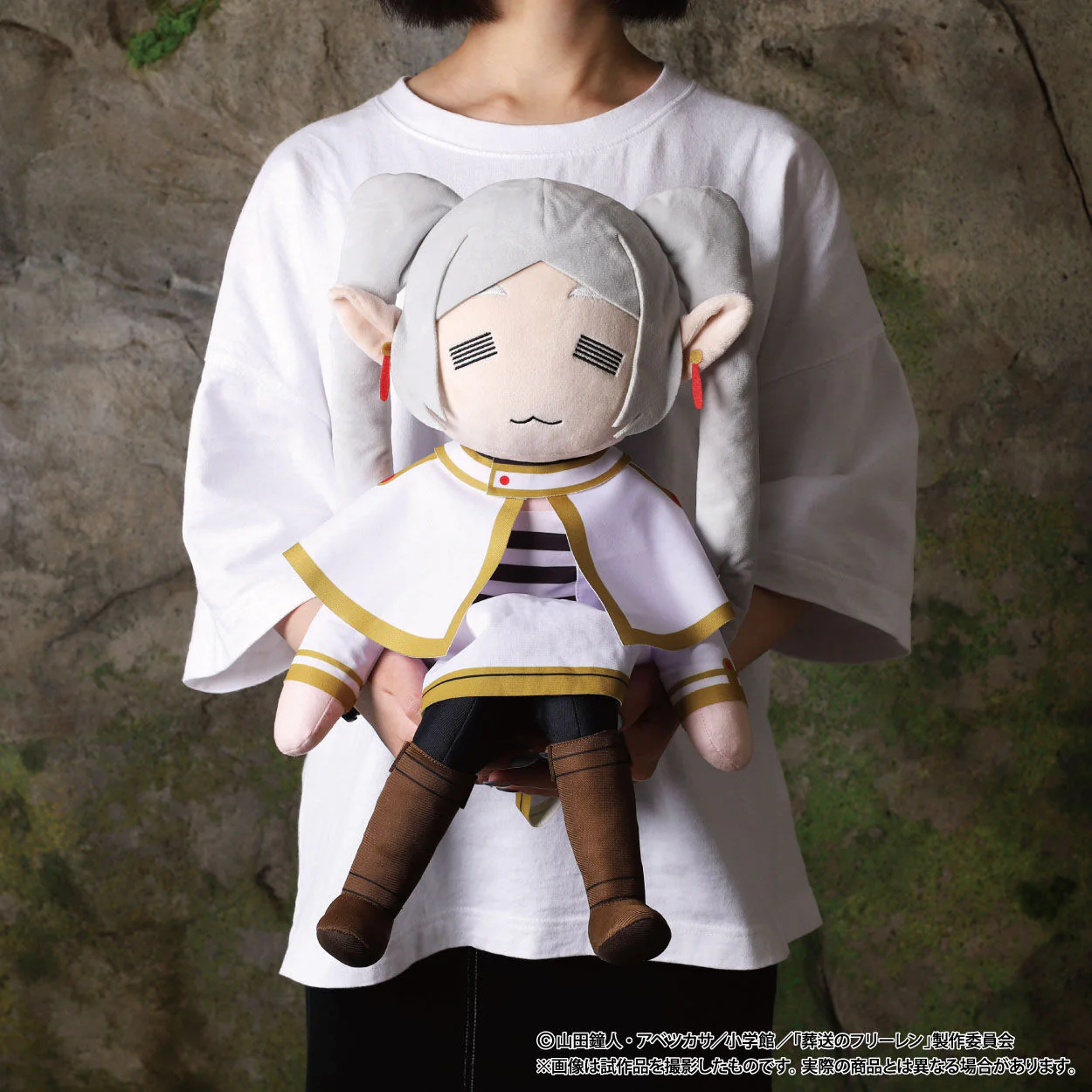 Sousou no Frieren - Frieren - Mimic (Movic) - Image 5