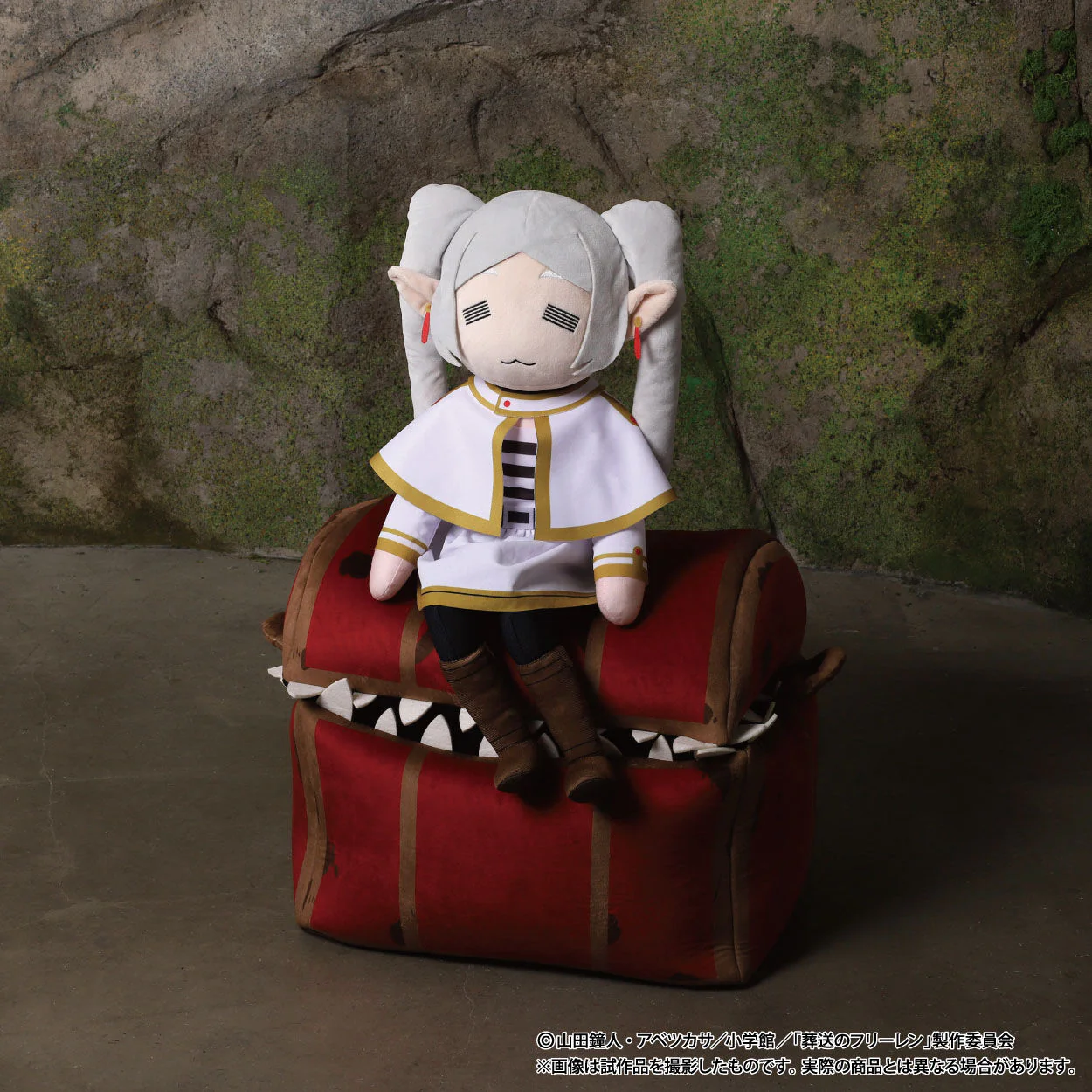 Sousou no Frieren - Frieren - Mimic (Movic) - Image 7