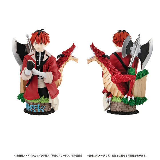 Sousou no Frieren - Puchirama EX - Puchirama EX Sousou no Frieren Their Journey. (MegaHouse) [Shop Exclusive] - Image 3