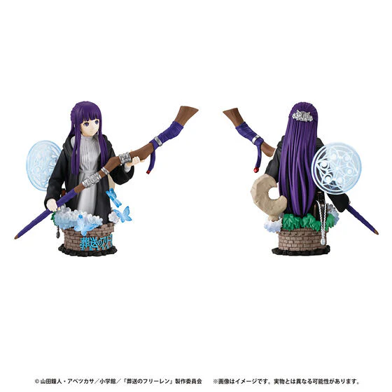 Sousou no Frieren - Puchirama EX - Puchirama EX Sousou no Frieren Their Journey. (MegaHouse) [Shop Exclusive] - Image 4