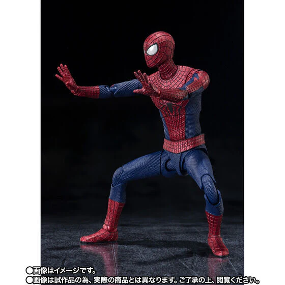 (Revised )Spider-Man: No Way Home - The Amazing Spider-Man 2 - Peter Parker - Spider-Man - S.H.Figuarts - The Amazing Spider-Man (Bandai Spirits) [Shop Exclusive] - Image 2